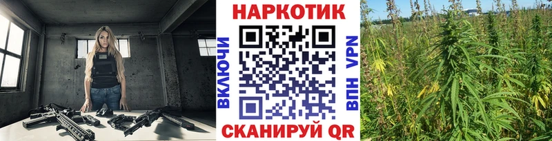 Купить Коммунар ГЕРОИН  Канабис  МЕФ  Гашиш  A-PVP 