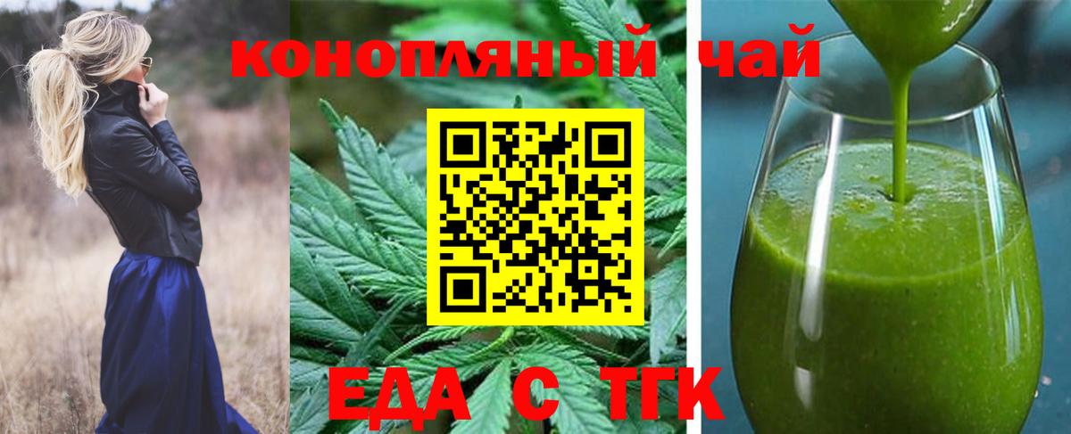  Cocaine Коммунар
