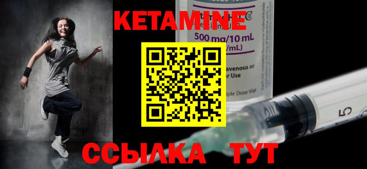 Метамфетамин  ЭКСТАЗИ  Меф МЯУ МЯУ   LSD-25  Марихуана  Коммунар  МЕФ кристаллы  Гашиш  COCAIN 