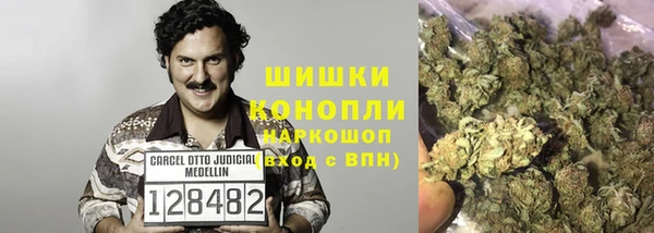 мдма Чекалин