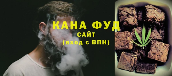 а пвп мука Хадыженск