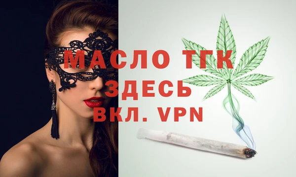 дмт Чегем