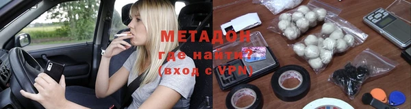гидропоника Ханты-Мансийск
