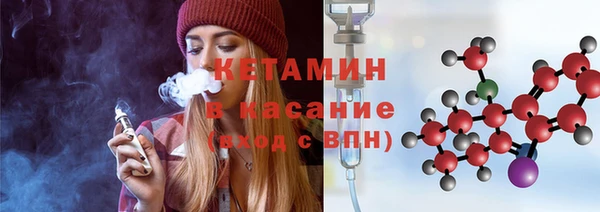а пвп мука Хадыженск