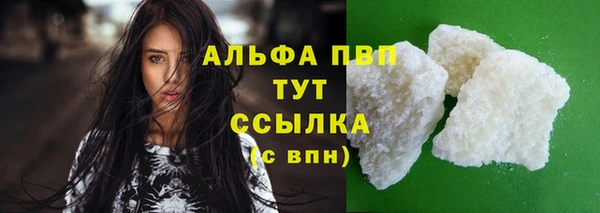 мдма Чекалин
