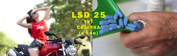 гидропоника Усинск