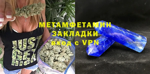 скорость mdpv Богданович