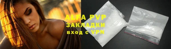 гидропоника Ханты-Мансийск