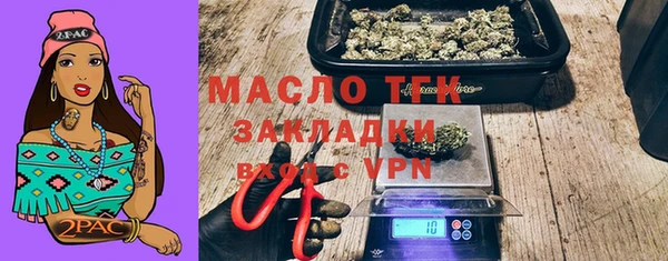 мдма Чекалин