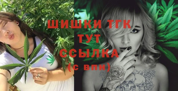 2c-b Усмань