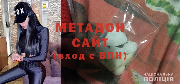 а пвп мука Хадыженск