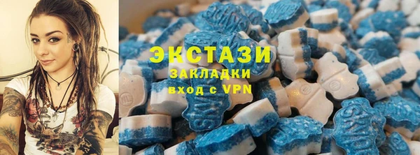 гидропоника Ханты-Мансийск