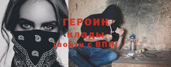 а пвп мука Хадыженск