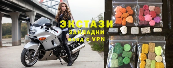 мефедрон VHQ Фурманов