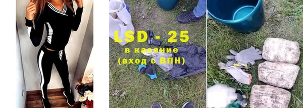 а пвп мука Хадыженск