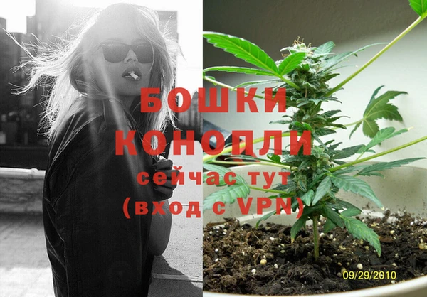 мефедрон VHQ Фурманов