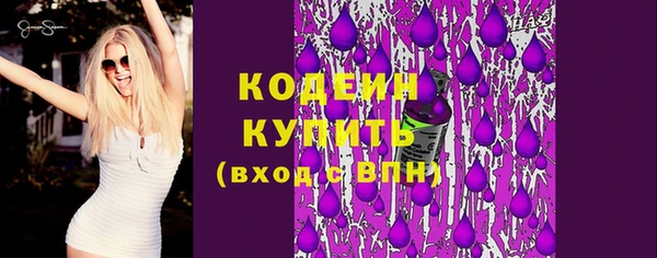 а пвп мука Хадыженск