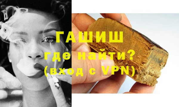 а пвп мука Хадыженск