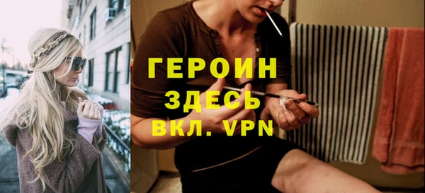 гидропоника Ханты-Мансийск