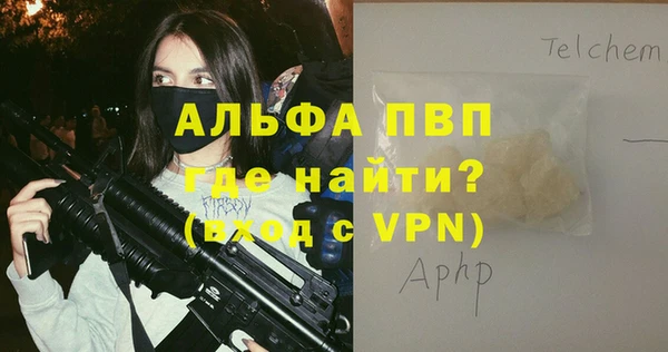 гидропоника Ханты-Мансийск