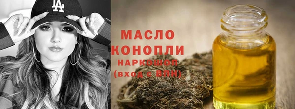 гидропоника Ханты-Мансийск