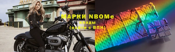 дмт Чегем