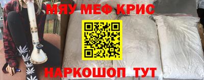 бутик Берёзовский