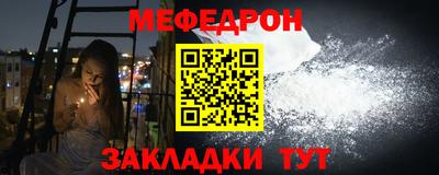 гидра Абакан