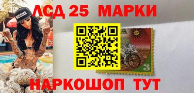 трава Канаш
