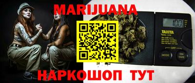 гидра Абакан