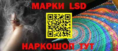 бутик Берёзовский