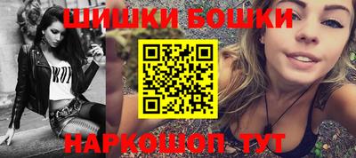кокаин Беслан