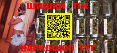 а пвп мука Наро-Фоминск