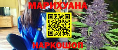трава Канаш