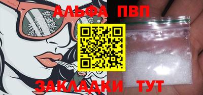 марки nbome Нарткала