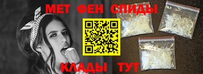 кокаин Беслан