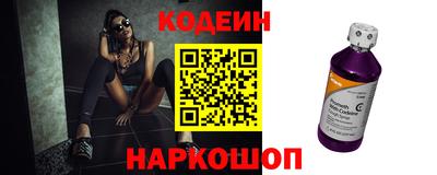 бутик Берёзовский