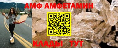 кокаин Беслан