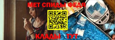 кокаин Беслан