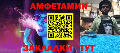 apvp Азнакаево