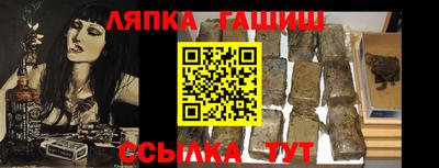 apvp Азнакаево