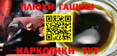 прущие крисы Азнакаево
