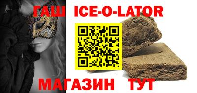 apvp Азнакаево