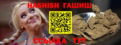 бутик Берёзовский