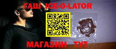 мефедрон мука Абакан