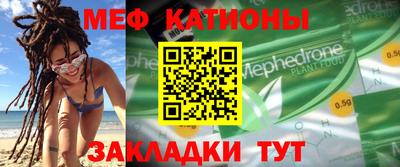 бутик Берёзовский