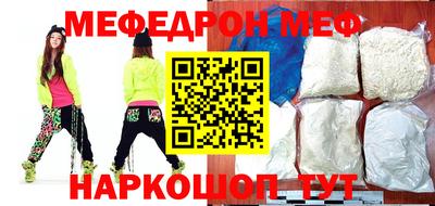 apvp Азнакаево