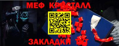 гидра Абакан