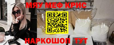 apvp Азнакаево