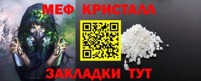 бутик Берёзовский
